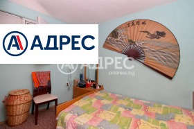 ������� ���� | Imot.bg � ����� ������ 4