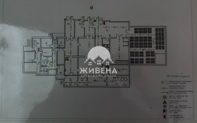 ������� ����. ��������� | Imot.bg � ����� ������ 3