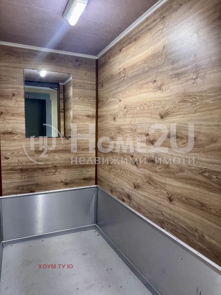 À venda  1 quarto Sofia , Nadejda 2 , 68 m² | 30059121 - imagem [12]