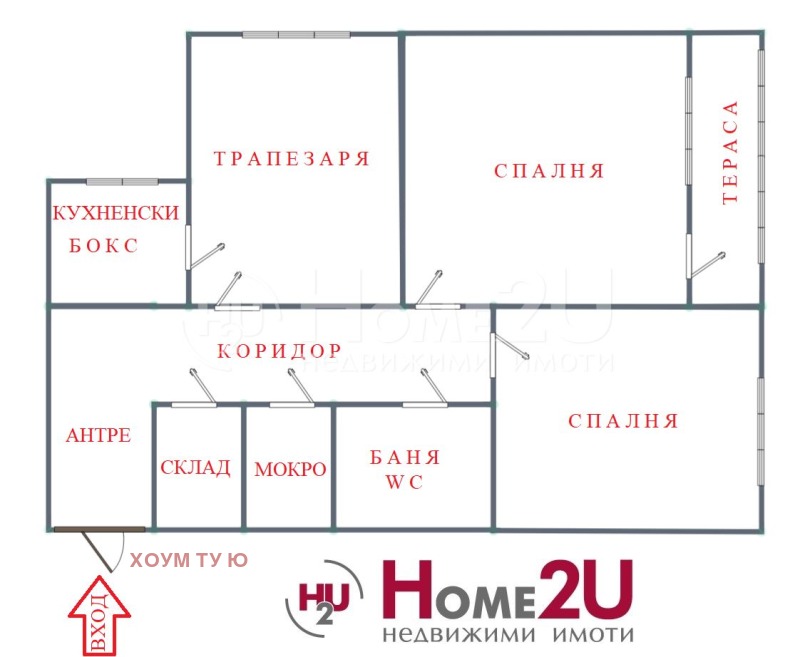 À venda  1 quarto Sofia , Nadejda 2 , 68 m² | 30059121 - imagem [13]