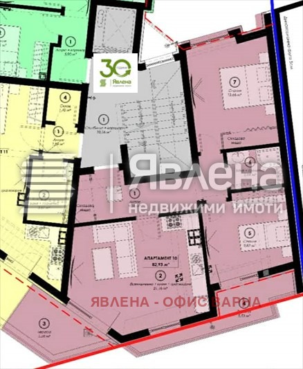 Продава 3-СТАЕН, гр. Варна, Погреби, снимка 5 - Апартаменти - 55647473
