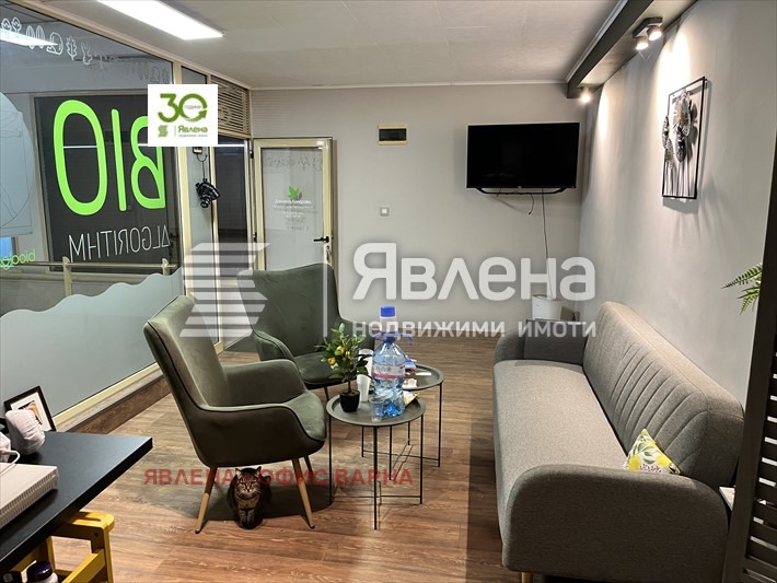 Продается  Офис Варна , Център , 29 кв.м | 85191306 - изображение [6]