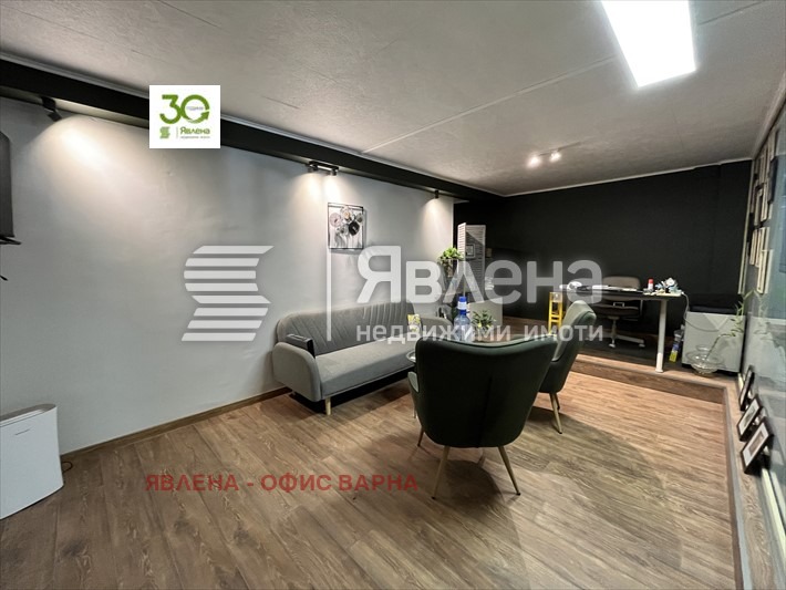 Продается  Офис Варна , Център , 29 кв.м | 85191306