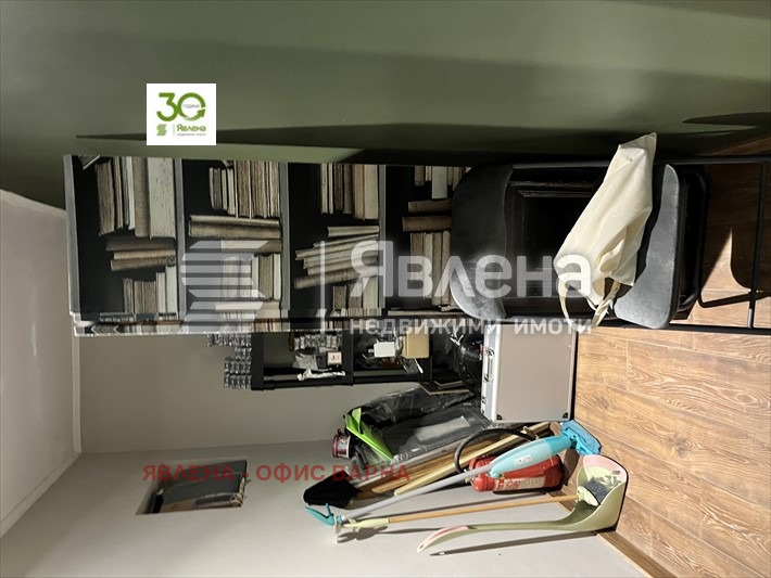 Продается  Офис Варна , Център , 29 кв.м | 85191306 - изображение [5]