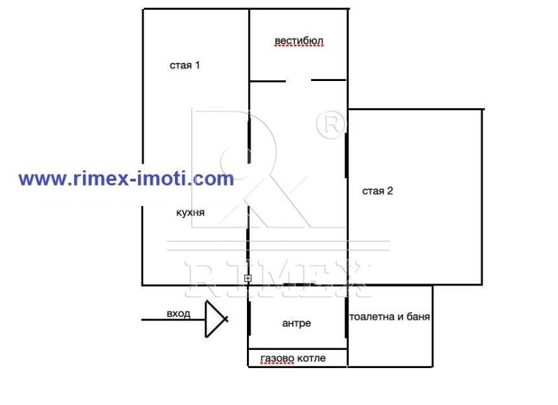 Продава  Етаж от къща град Пловдив , Център , 180 кв.м | 23678460 - изображение [3]