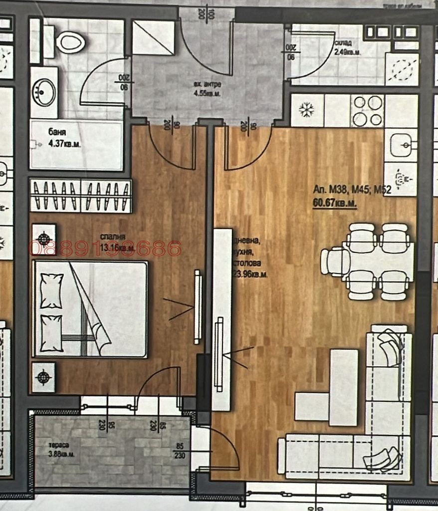 Продава 2-СТАЕН, гр. Пловдив, Христо Смирненски, снимка 7 - Апартаменти - 54641364