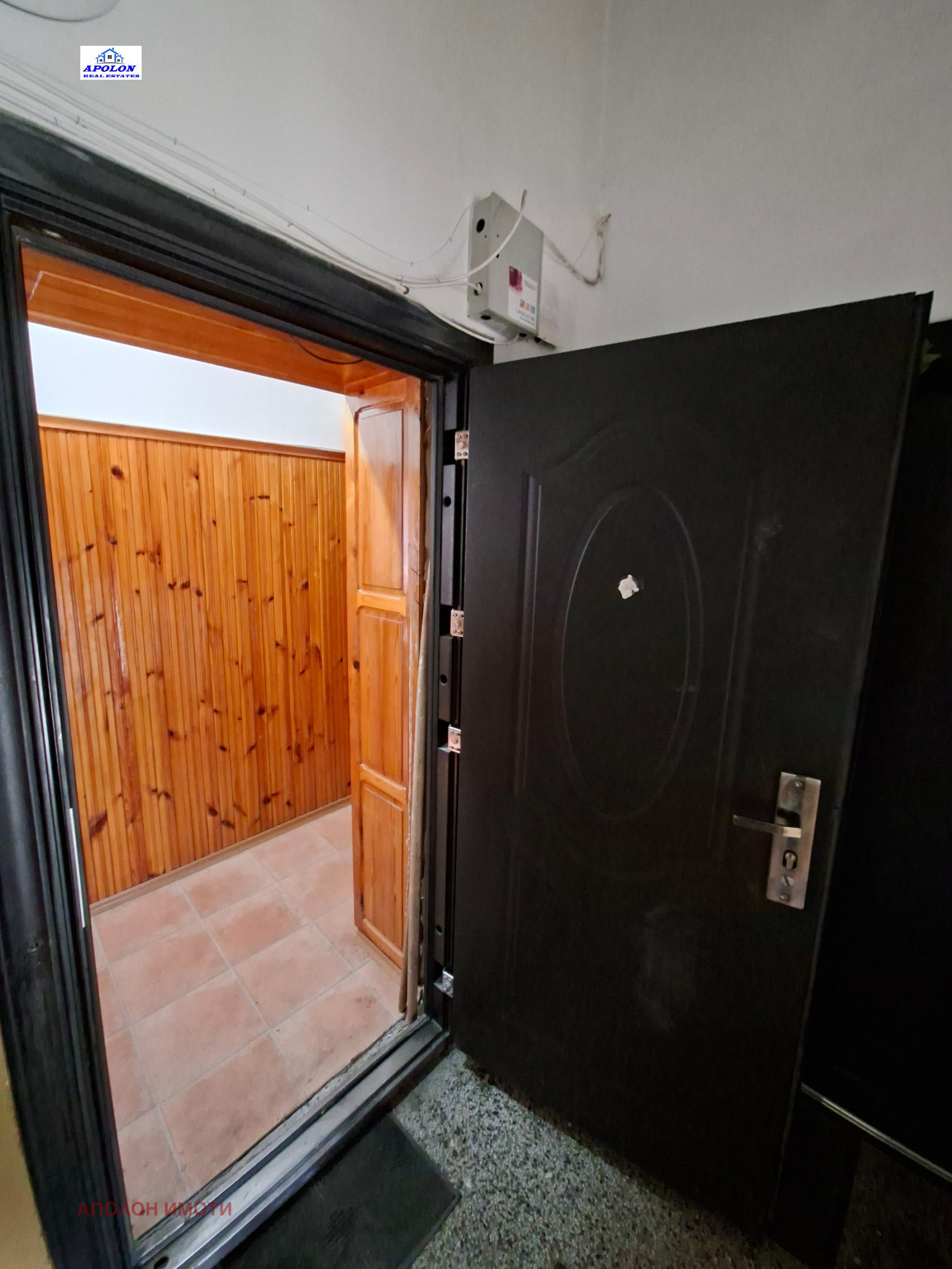 Продава 3-СТАЕН, гр. Пещера, област Пазарджик, снимка 8 - Апартаменти - 55147862