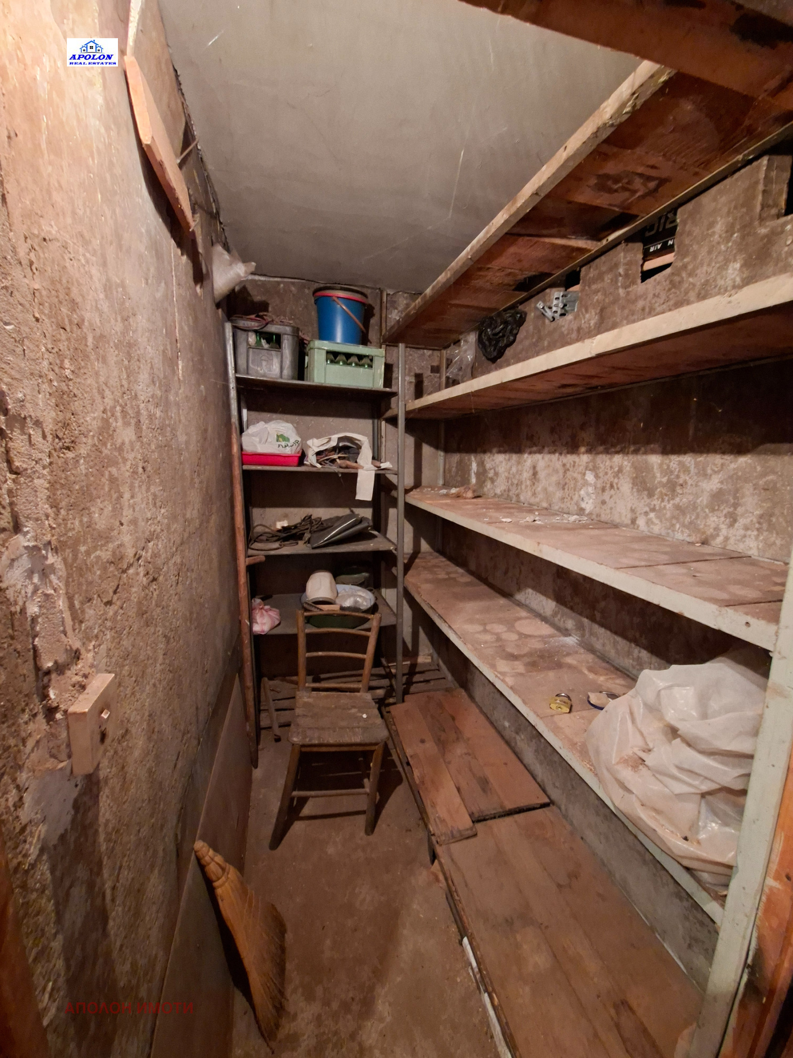 Продава 3-СТАЕН, гр. Пещера, област Пазарджик, снимка 10 - Апартаменти - 55147862