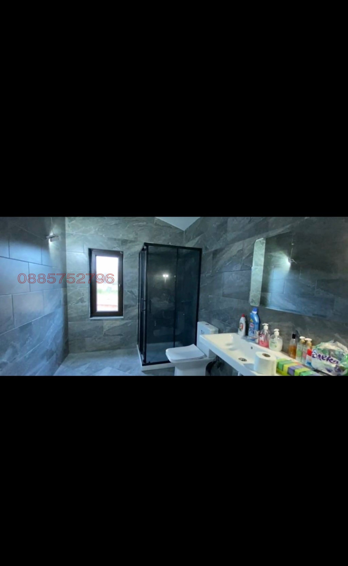 Продава КЪЩА, гр. София, с. Кокаляне, снимка 2 - Къщи - 54047073