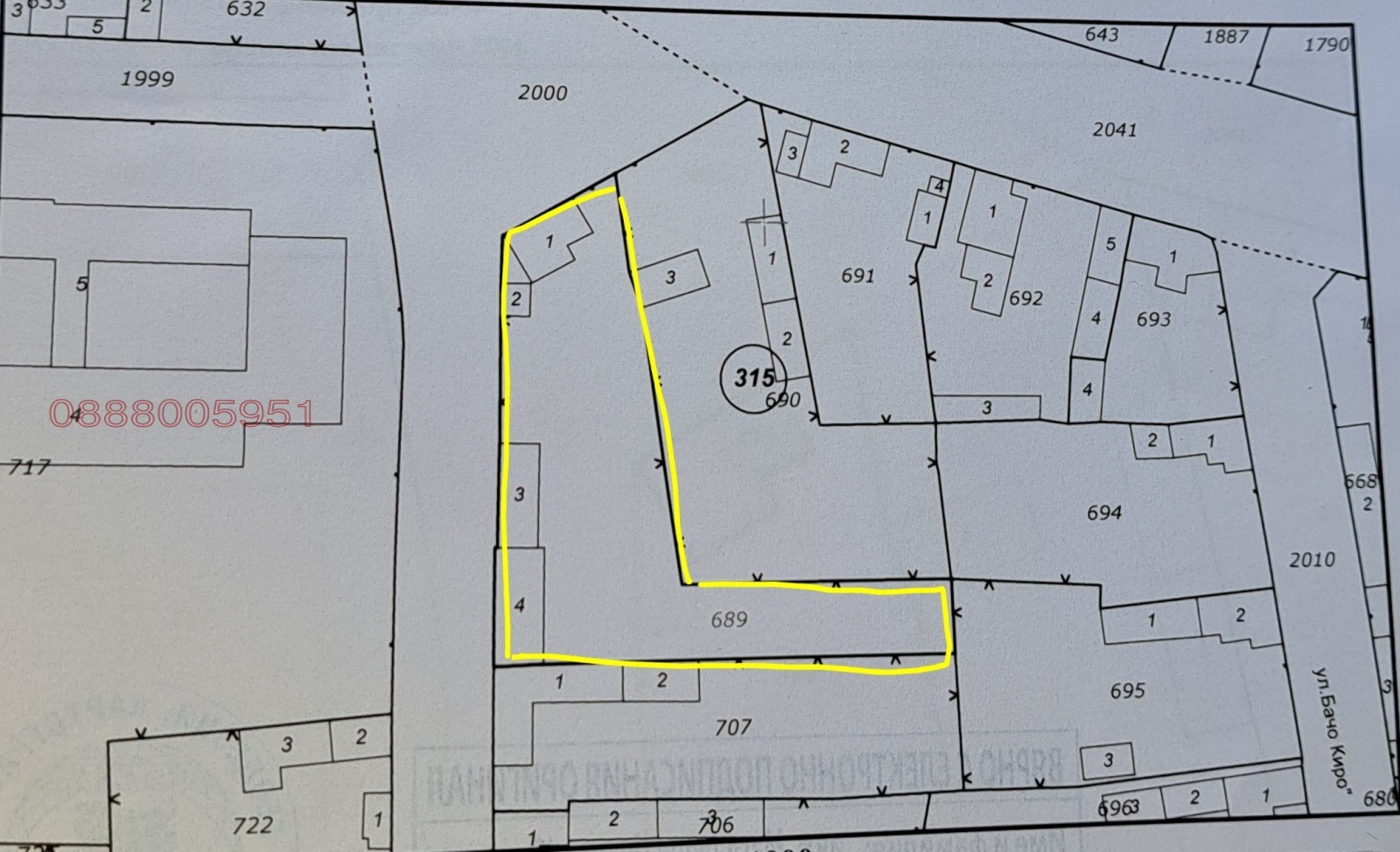 Продава КЪЩА, гр. Летница, област Ловеч, снимка 2 - Къщи - 55888517