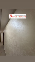Продава 2-СТАЕН, област Бургас, к.к. Слънчев бряг • 118115 € • 85371847 — Holmes.bg