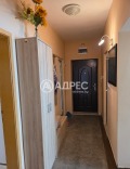 Продава 3-СТАЕН, град Велико Търново, Център • 150000 € • 65689152 8