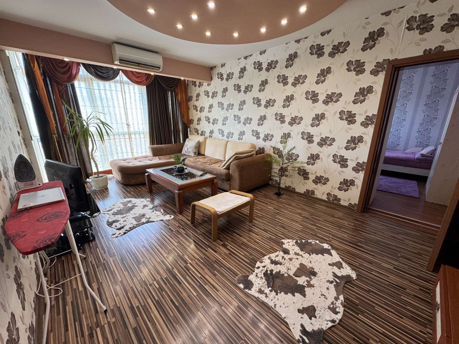 ������� 2-����� | Imot.bg � ����������� 7