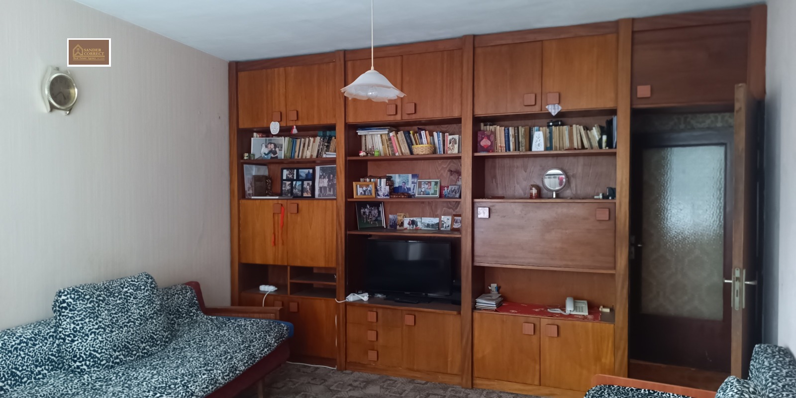 ������� 2-����� | Imot.bg � ����������� 1