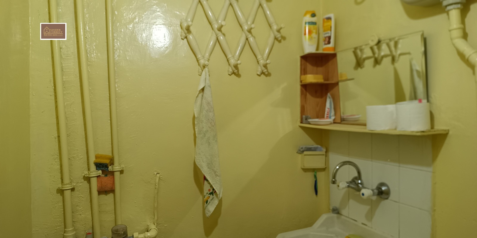 ������� 2-����� | Imot.bg � ����������� 7
