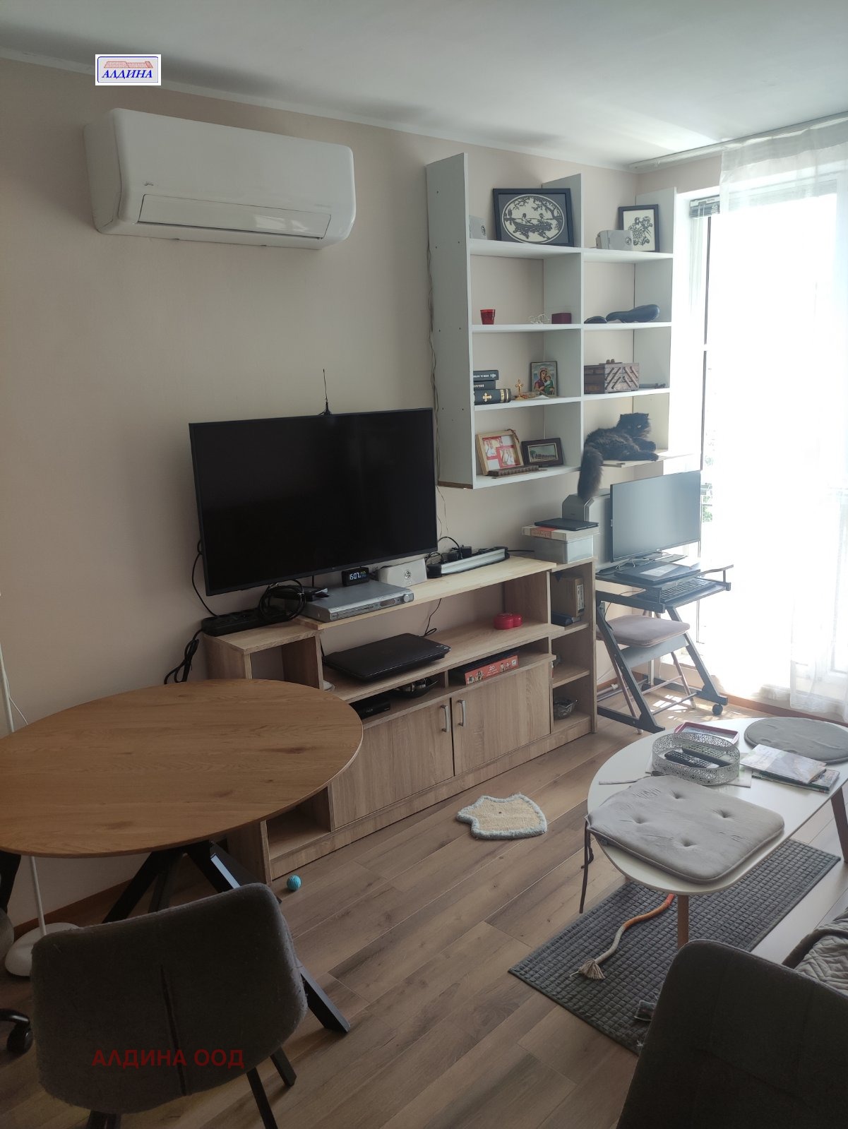 ������� 3-����� | Imot.bg � ����������� 1