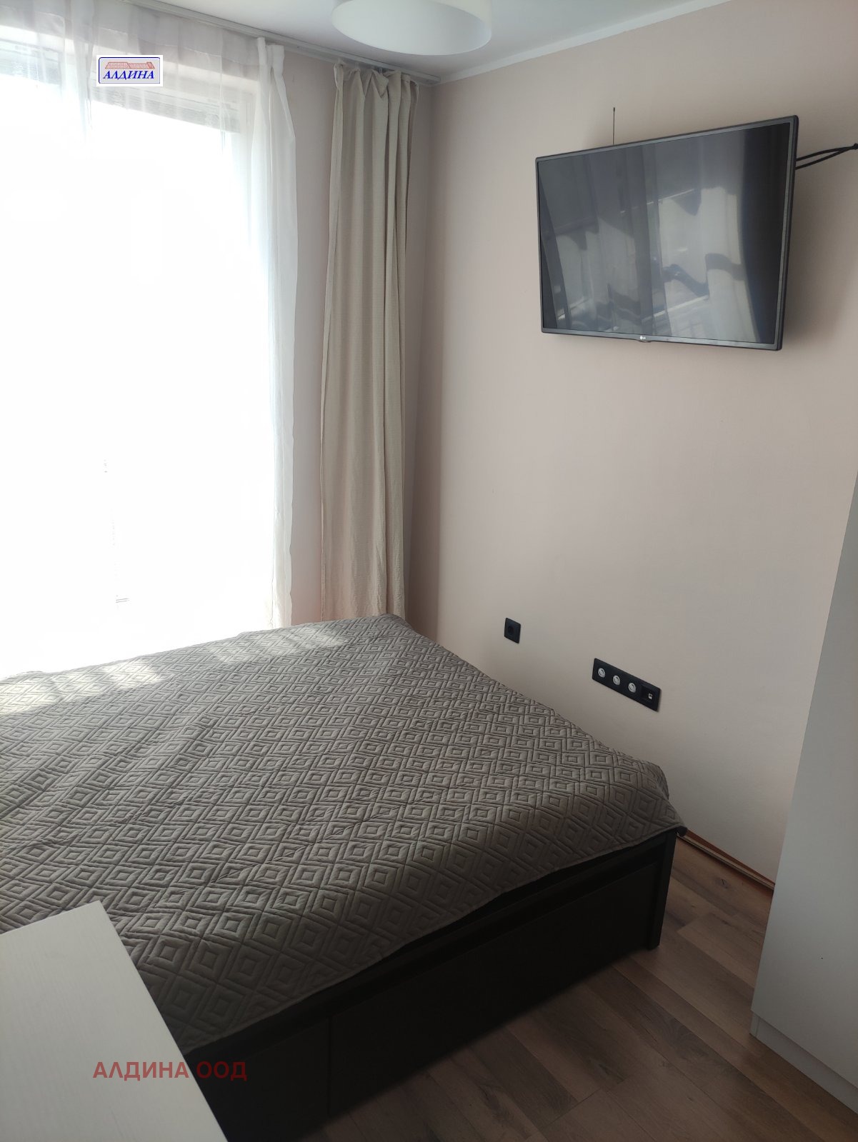 ������� 3-����� | Imot.bg � ����������� 8