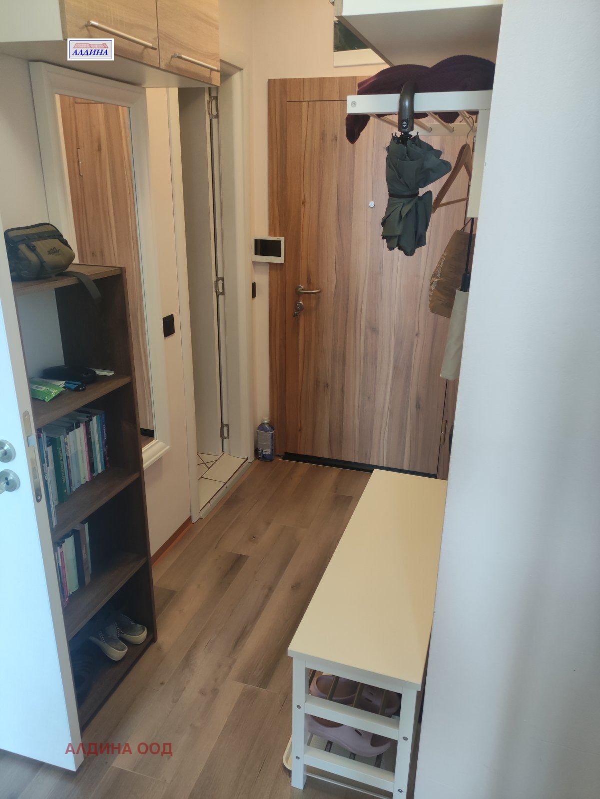 ������� 3-����� | Imot.bg � ����������� 10