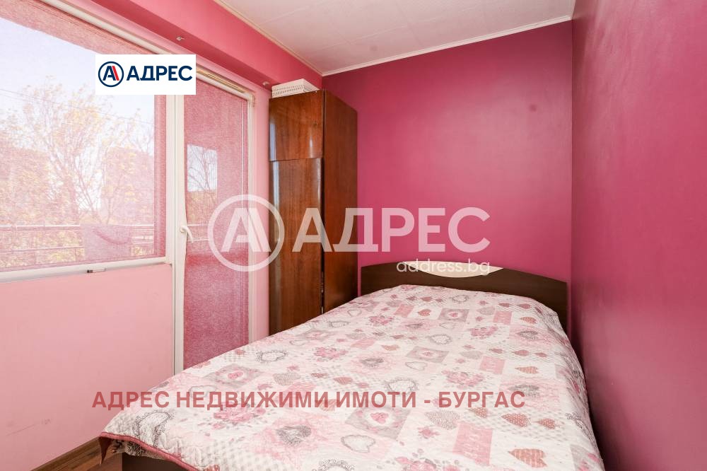 ������� 3-����� | Imot.bg � ����������� 5