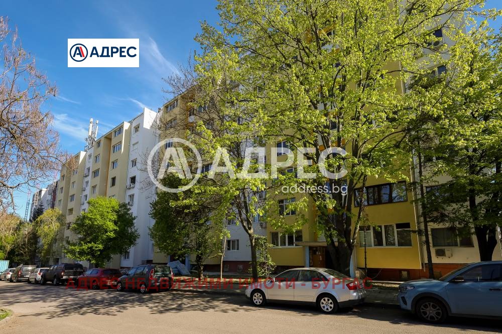 ������� 3-����� | Imot.bg � ����������� 3