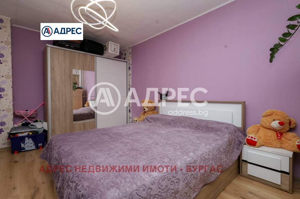 ������� 3-����� | Imot.bg � ����������� 4