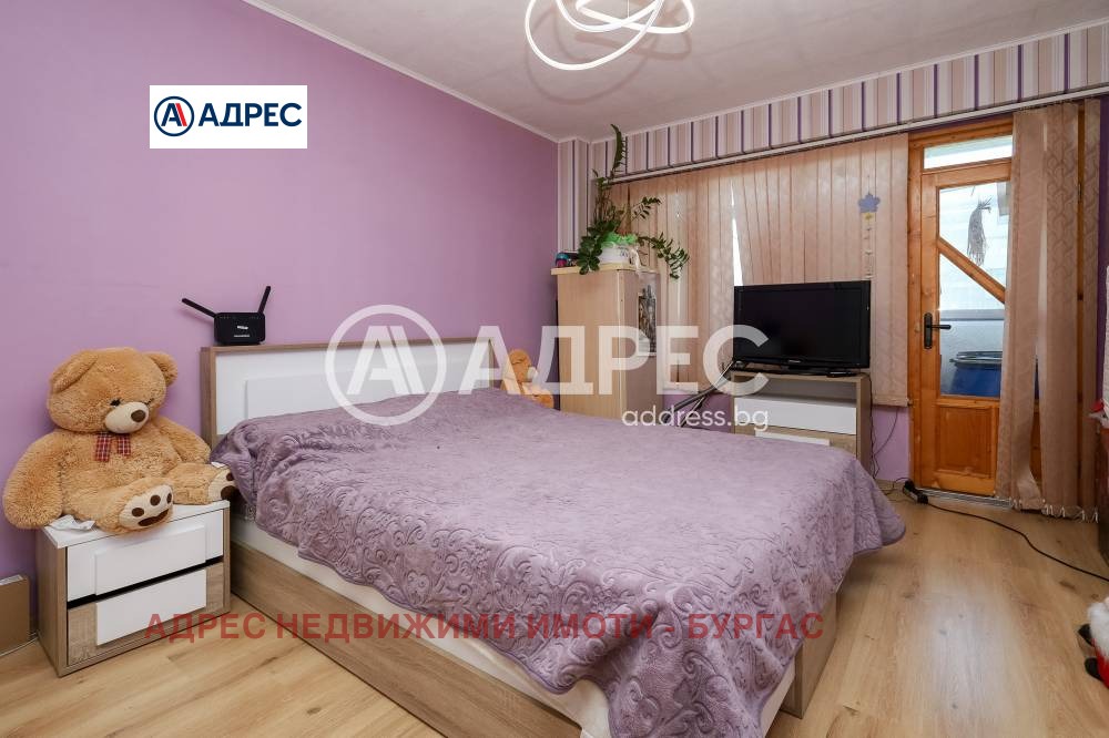 ������� 3-����� | Imot.bg � ����������� 10