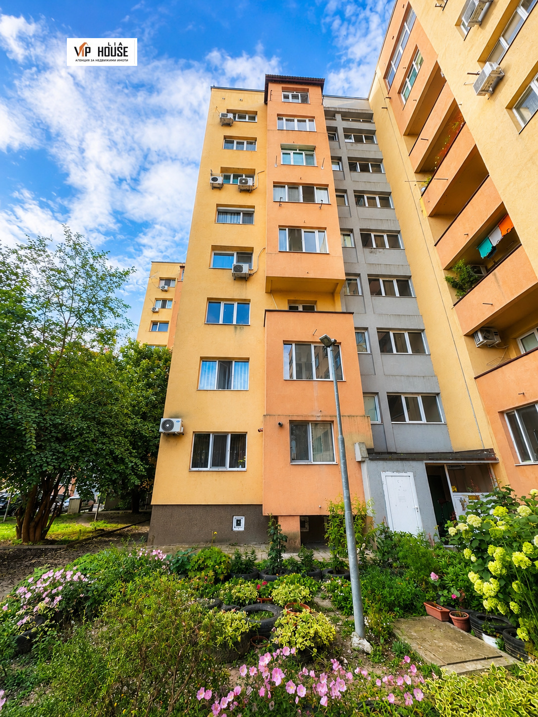������� 3-����� | Imot.bg � ����������� 2