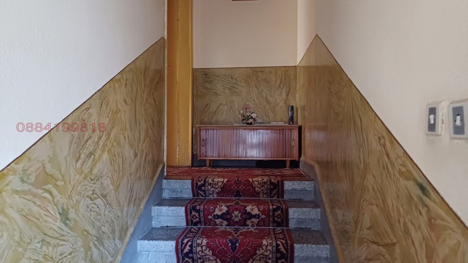 ������� ���� �� ���� | Imot.bg � ����������� 11