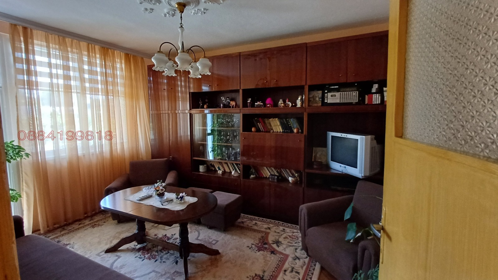 ������� ���� �� ���� | Imot.bg � ����������� 4