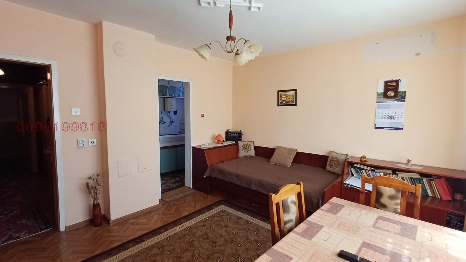 ������� ���� �� ���� | Imot.bg � ����������� 2