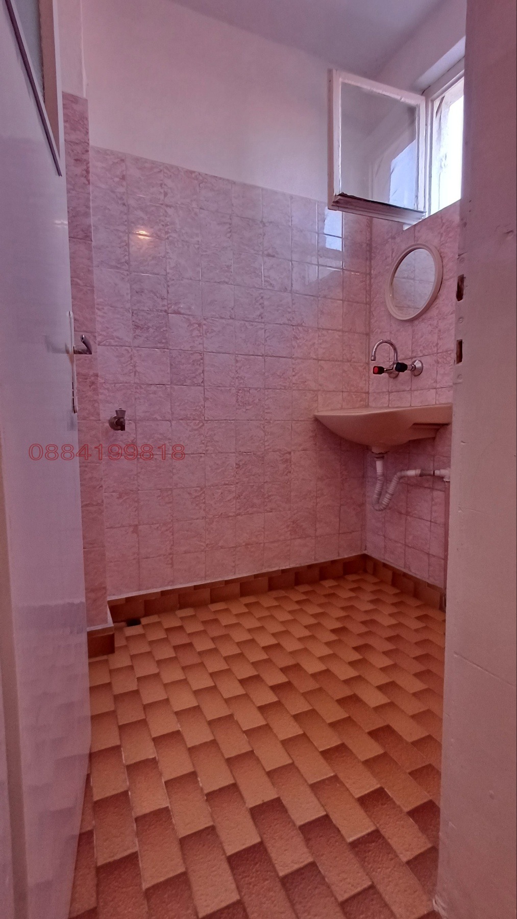 ������� ���� �� ���� | Imot.bg � ����������� 6