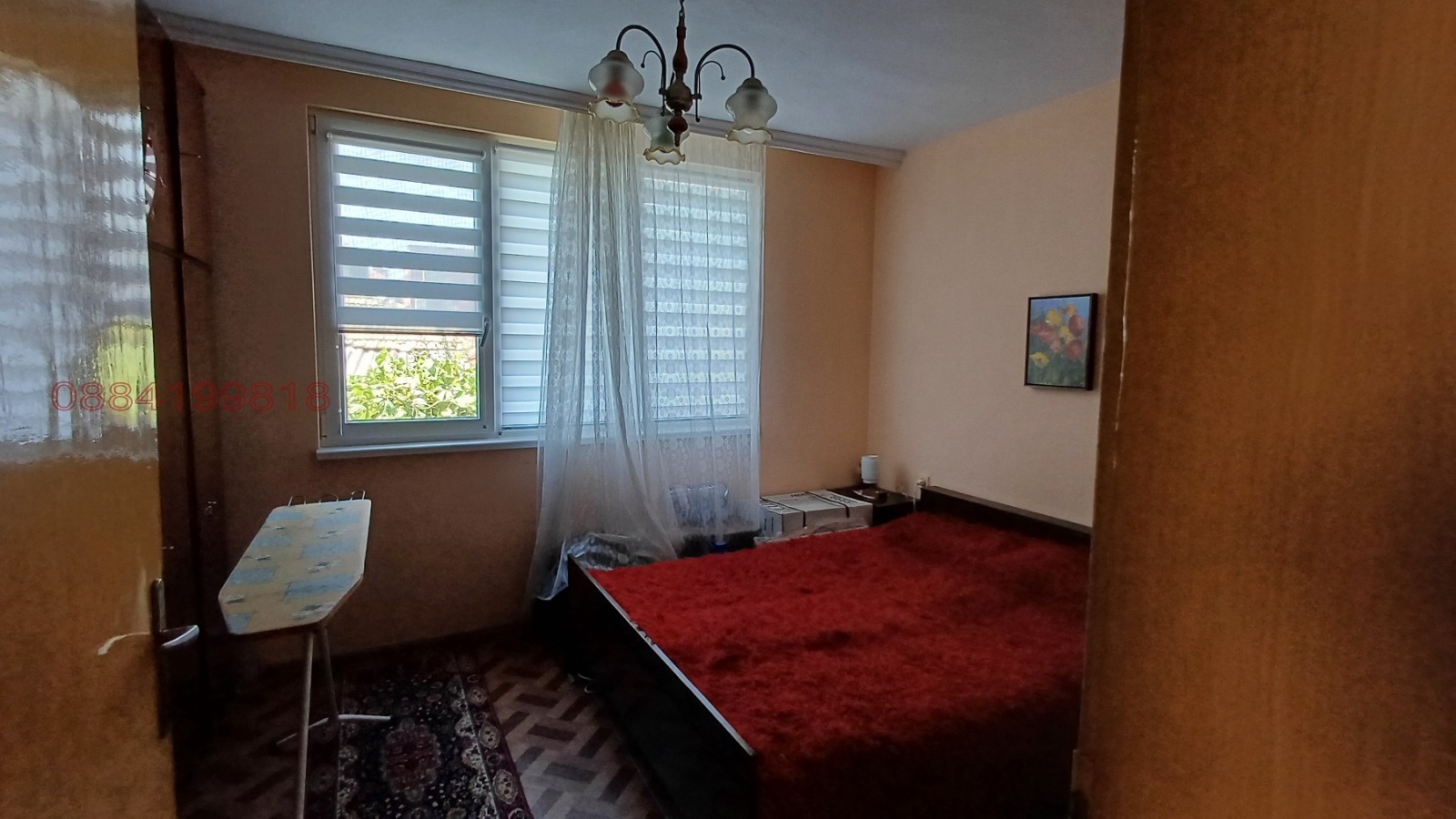 ������� ���� �� ���� | Imot.bg � ����������� 5