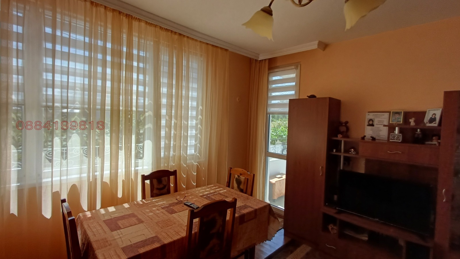 ������� ���� �� ���� | Imot.bg � ����������� 3