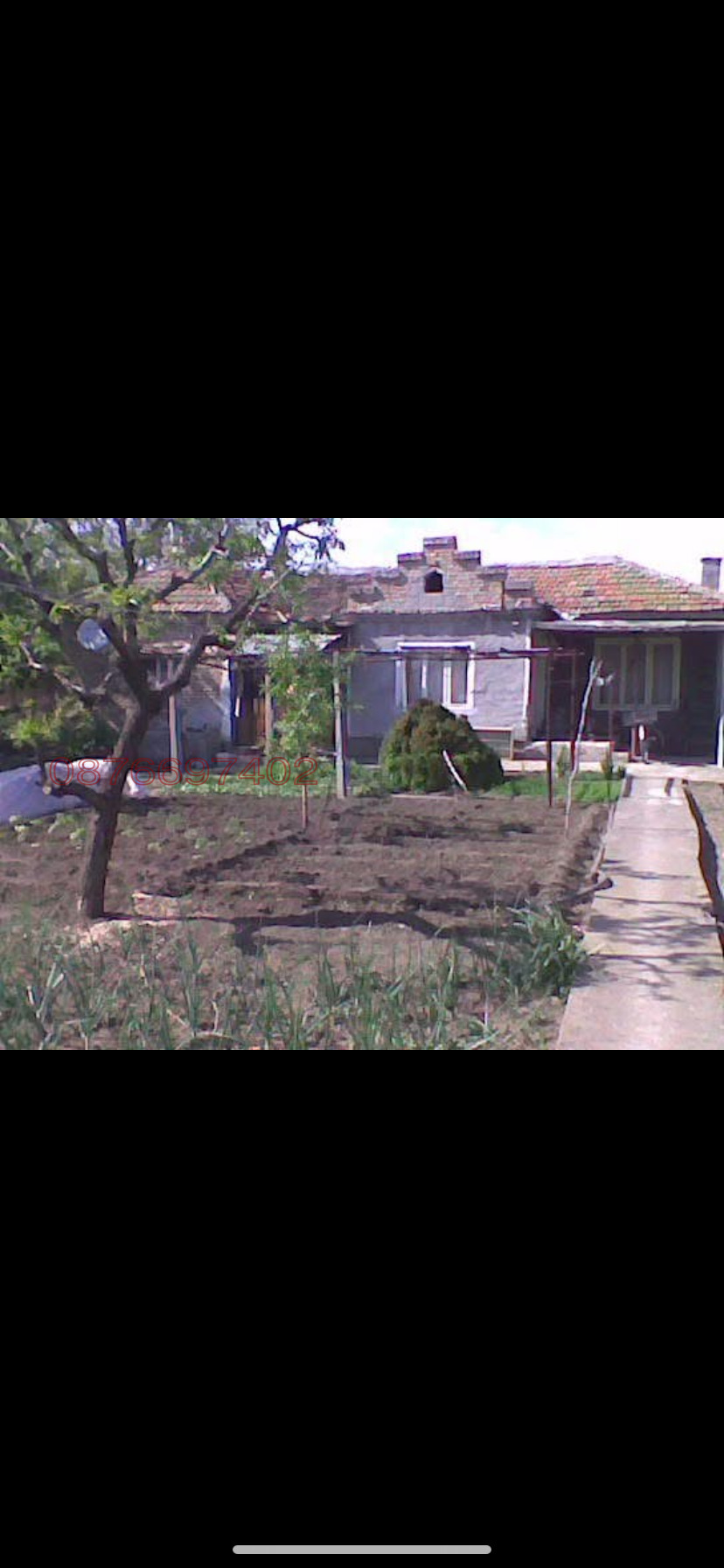 ������� ���� | Imot.bg � ����������� 1