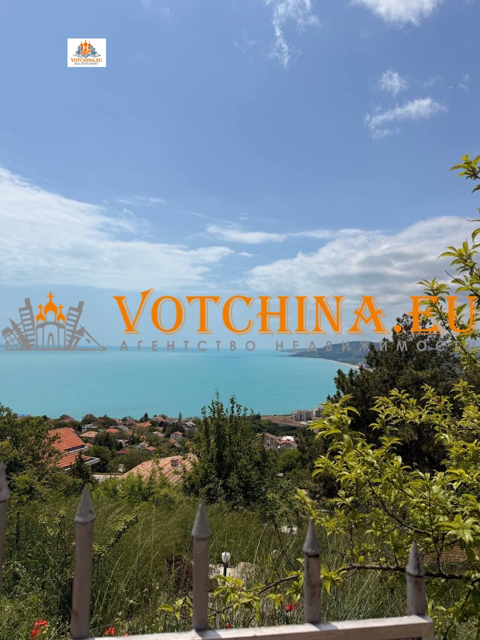 ������� ���� | Imot.bg � ����������� 6