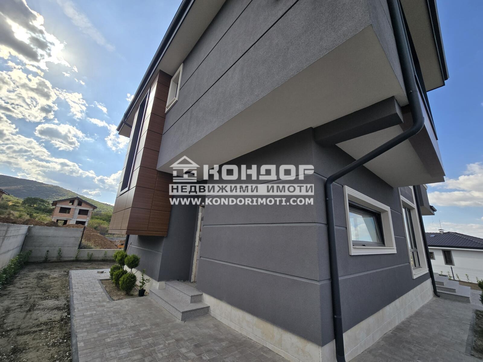 ������� ���� | Imot.bg � ����������� 4
