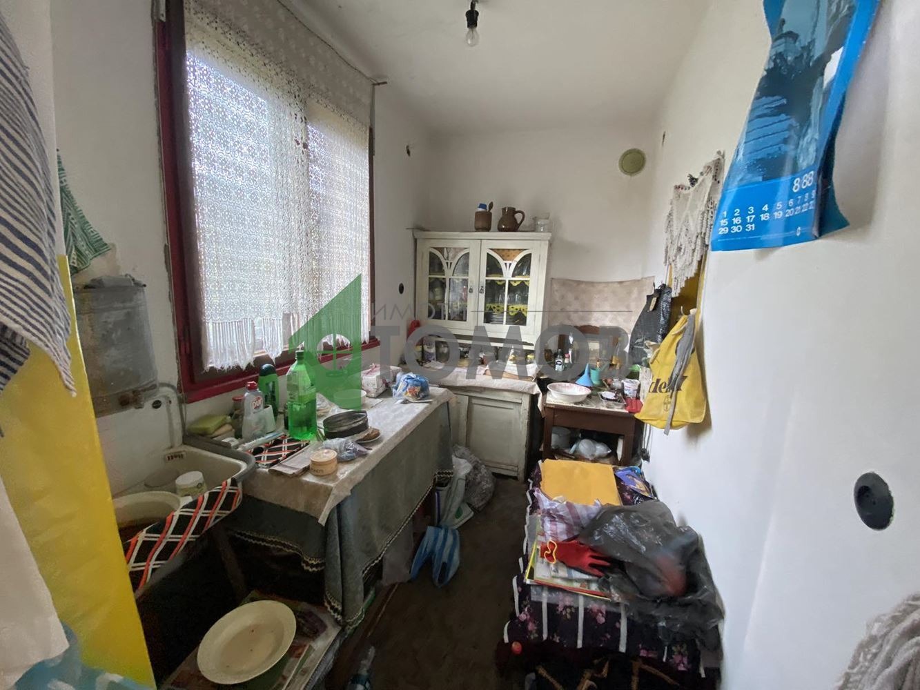 ������� ���� | Imot.bg � ����������� 5