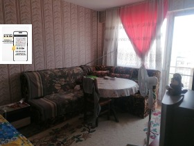 Studio Balik, Dobricz