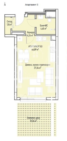 En venta Estudio