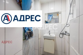 ������� 2-����� | Imot.bg � ����� ������ 12