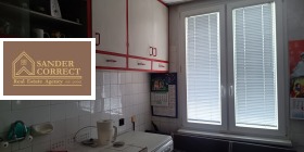 ������� 2-����� | Imot.bg � ����� ������ 3