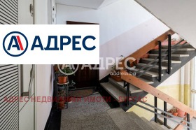 ������� 3-����� | Imot.bg � ����� ������ 14