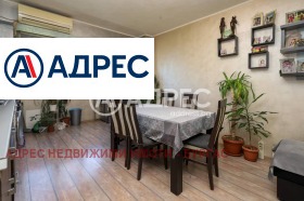 ������� 3-����� | Imot.bg � ����� ������ 9