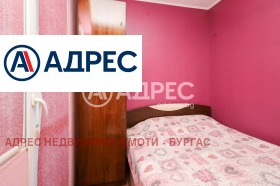������� 3-����� | Imot.bg � ����� ������ 11