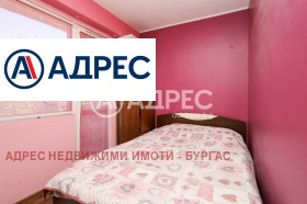 ������� 3-����� | Imot.bg � ����� ������ 5