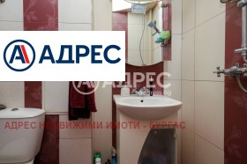 ������� 3-����� | Imot.bg � ����� ������ 12