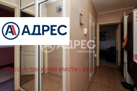 ������� 3-����� | Imot.bg � ����� ������ 7