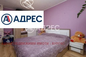 ������� 3-����� | Imot.bg � ����� ������ 4