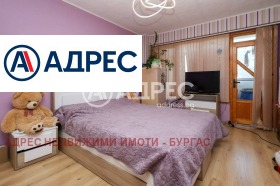 ������� 3-����� | Imot.bg � ����� ������ 10
