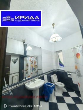  4- | Imot.bg    4
